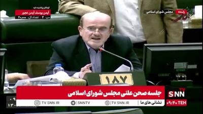 لاهوتی: دولت بیش از ۲۰۰ هزار میلیارد تومان به سازمان تامین اجتماعی بدهکار است/ دولت ندارد که ۱۳.۵ درصد حق بیمه رانندگان برون شهری را بدهد