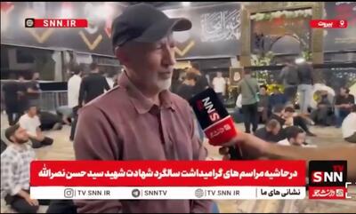عطاالله مهاجرانی: حزب الله لبنان پس از شهادت سیدحسن نصرالله تضعیف نشده/ خاطره عطاالله مهاجرانی از مواجه با یکی از قربانیان حادثه پیجر‌ها + فیلم