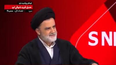 خیلی از بازرسان آژانس جاسوس هستند