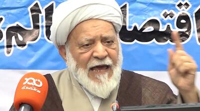بانک مرکزی 250 همت برای جنگ دوازده روزه پول داد