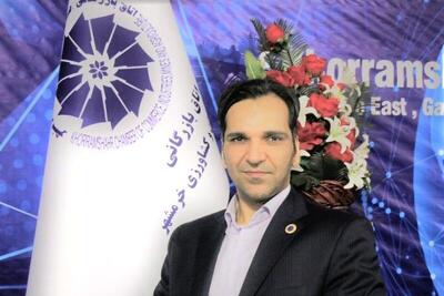 پژوهش برجسته اتاق بازرگانی خرمشهر در رتبه دوم کشوری؛ نگاهی عمیق به سامانه جامع تجارت