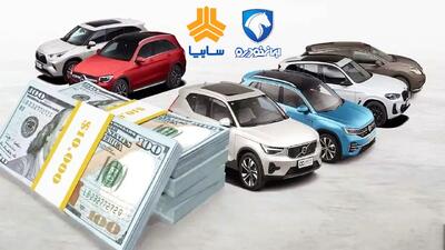 تاثیر افزایش قیمت دلار در بازار خودرو/ این مدل ۸۰۰ میلیون گران شد + جدول