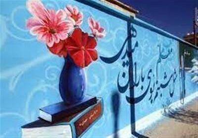 زیباسازی شهری علاوه بر شهرداری وظیفه دستگاه‌های اجرایی نیز هست - تسنیم