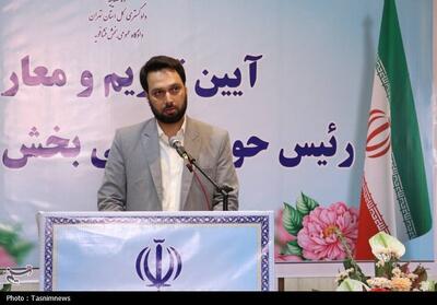 رستمی‌راد   رئیس حوزه قضایی فشافویه شهرستان ری شد - تسنیم