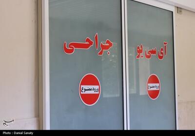 افتتاح ICU شماره 2 بیمارستان خواف با حضور معاون درمان وزارت بهداشت- عکس صفحه استان تسنیم | Tasnim
