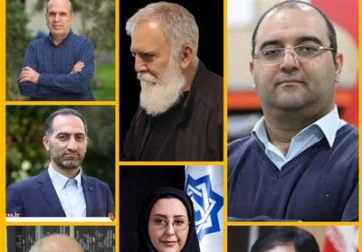 معرفی شورای سیاستگذاری جشنواره هنرهای تجسمی فجر - تسنیم