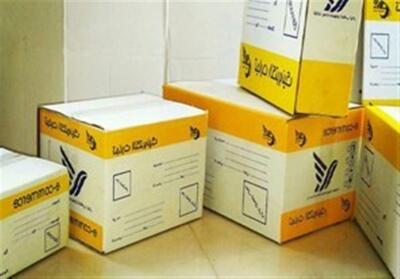 افتتاح نمایندگی پستی عشایری در مشکین‌شهر- فیلم فیلم استان تسنیم | Tasnim