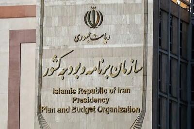 ادامه اجرای اهداف کلان با رویکرد هوشمندسازی