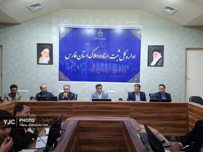تمام مشاوران املاک فارس تا پایان آبان باید به سامانه کاتب متصل شوند
