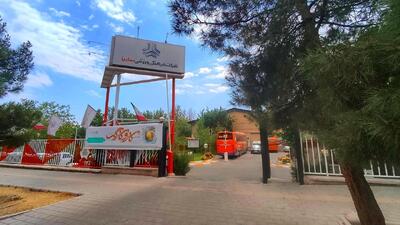 باشگاه سایپا به کمپین «اخراج اسرائیل از جام جهانی» پیوست