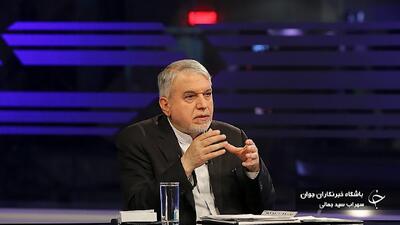چهره زیبای آذربایجان‌غربی به جهانیان معرفی شود