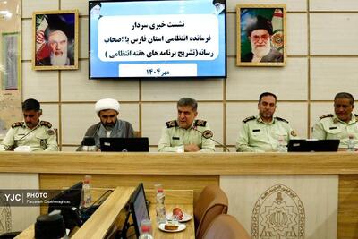 انهدام ۴۳ باند قاچاق منهدم و کشف ۱۰ تن و ۳۰۰ کیلوگرم انواع مواد مخدر در فارس