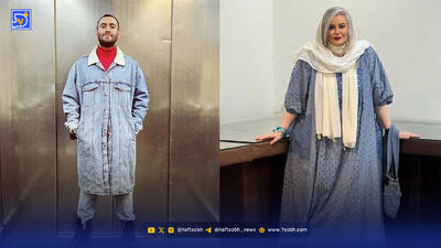 رقص نیم شعبان‌ژاد و نعیمه نظام دوست