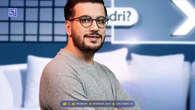 امیرحسین قیاسی ازدواج کرد + جزییات و حواشی