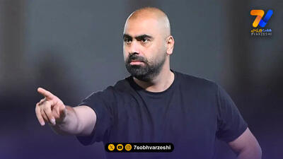 زارع: آل کثیر رباط نداده است/ به دنبال 3 امتیاز هستیم