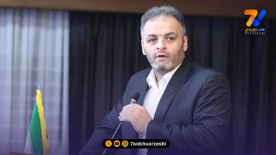 پاداش میلیاردی برای مدال طلا وزنه برداری