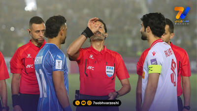 رامین رضاییان سایه ای از خودش هم نبود!
