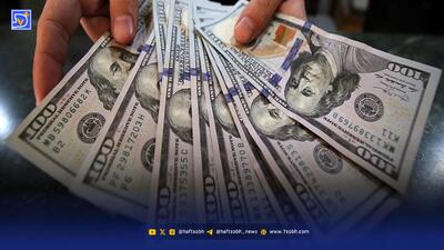  پیش ‌بینی قیمت دلار پنجشنبه ۱۰ مهر ۱۴۰۴ / دلار در کانال ۱۱۶ هزار تومان ایستاد