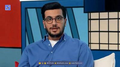  بیوگرافی امیرحسین قیاسی و همسرش+ عکس