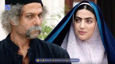 بیوگرافی خانم بازیگرِ داش آکُل