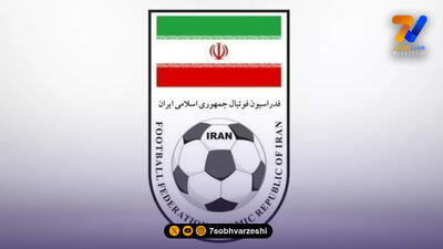  آمریکا به کاروان فوتبال ایران ویزا نداد