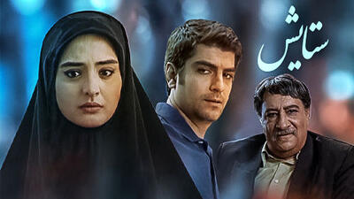 نرگس محمدی در سلفی جدید از چهره واقعی اش رونمایی کرد/ عکس