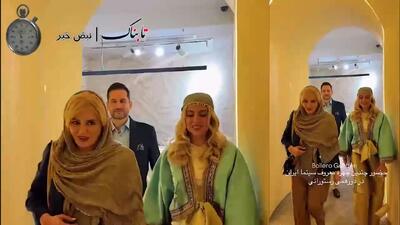 بازیگران مشهور با زنان بی‌حجاب در مراسم جنجالی