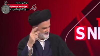 خیلی از بازرسان آژانس جاسوس هستند