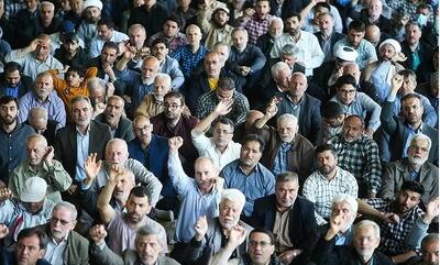 خطیب این هفته نماز جمعه تهران