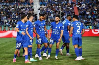 استقلال شرط سخت گذاشت