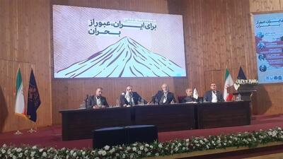 مطهرنیا: مساله ایران و آمریکا نه از بیرون، بلکه با شکافت درونی قابل حل است