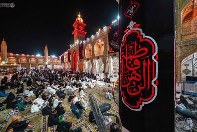 رگزاری مراسم عزاداری فاطمیه اول در حرم مطهر علوی