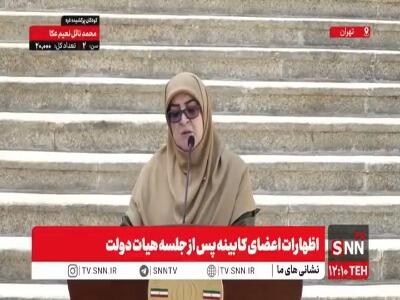 واکنش سخنگوی دولت به حادثه تلخ اتوبوس دانشجویان در سمنان