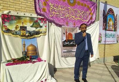 عکس/ زنگ «مهر رضوی» در مدارس گناوه نواخته شد