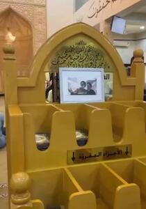 مراسم اولین سالگرد شهادت سید حسن نصرالله در بحرین باوجود فشار سنگین حکومت