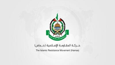 واکنش حماس به اظهارات جنگ‌طلبانه کاتس