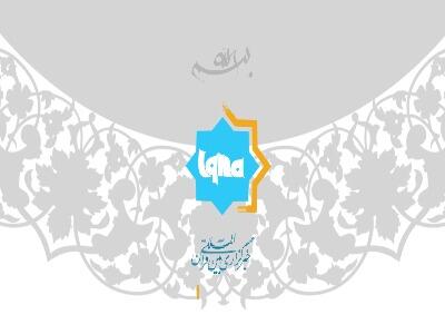 خانه‌ای پر از جا‌ی خالی + فیلم
