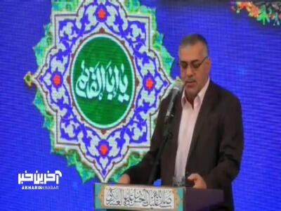 نامش حسن خلقش حسن...