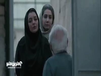 کدوم بی شرفی بعد از چهار سال پرت کرده بیای اینجا؟نسرین رو نزدیک بود بکشه!