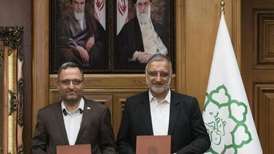 انعقاد تفاهم‌نامه توسعه بخش شرقی خط 4 مترو تهران