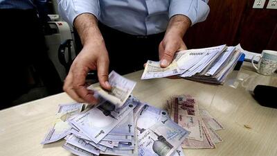 پرداختی جدید دولت به مردم در کنار سود سهام عدالت + جزئیات
