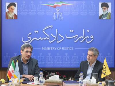 امضای تفاهم‌نامه همکاری ایرانسل و دادگستری در حوزه مدیریت دارایی‌های فکری