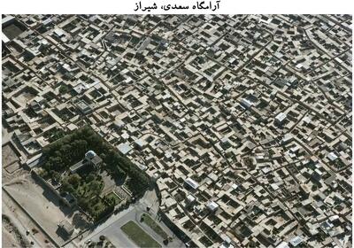 بهشت گمشده: ایران از فراز آسمان(عکس)