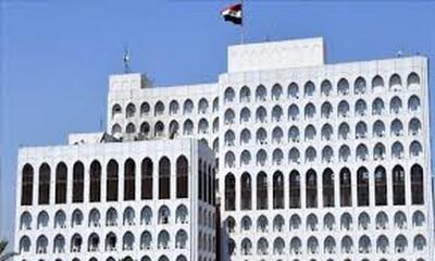 استقبال عراق از طرح ترامپ برای پایان دادن به جنگ غزه