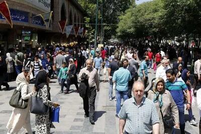  این دیدگاه کشور را به سمت سقوط می‌برد