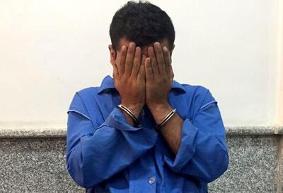  با کارتم خرید اینترنتی کرد، کشتمش!