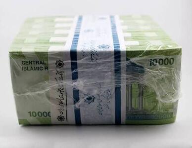 یک سکه طلا برابر ۱۵ کیلوگرم اسکناس شد!