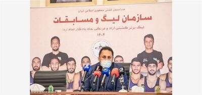 رئیس سازمان لیگ کشتی: خوشحالیم کشتی با قهرمانی‌های خود توانسته است شادی را به دل مردم بیاورد