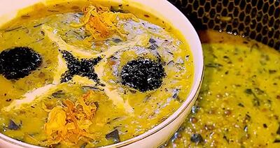 طرز تهیه آش اسفناج مقوی ترین و خوشمزه ترین غذای پاییزی که هر چی بخوری سیر نمیشی !