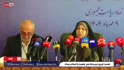غربالگری در کشور ما هیچ محدودیتی ندارد